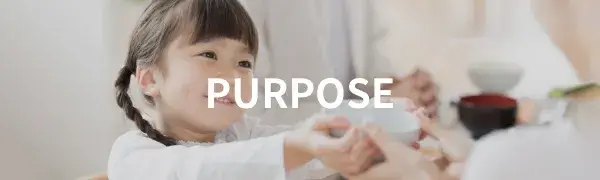 purpose