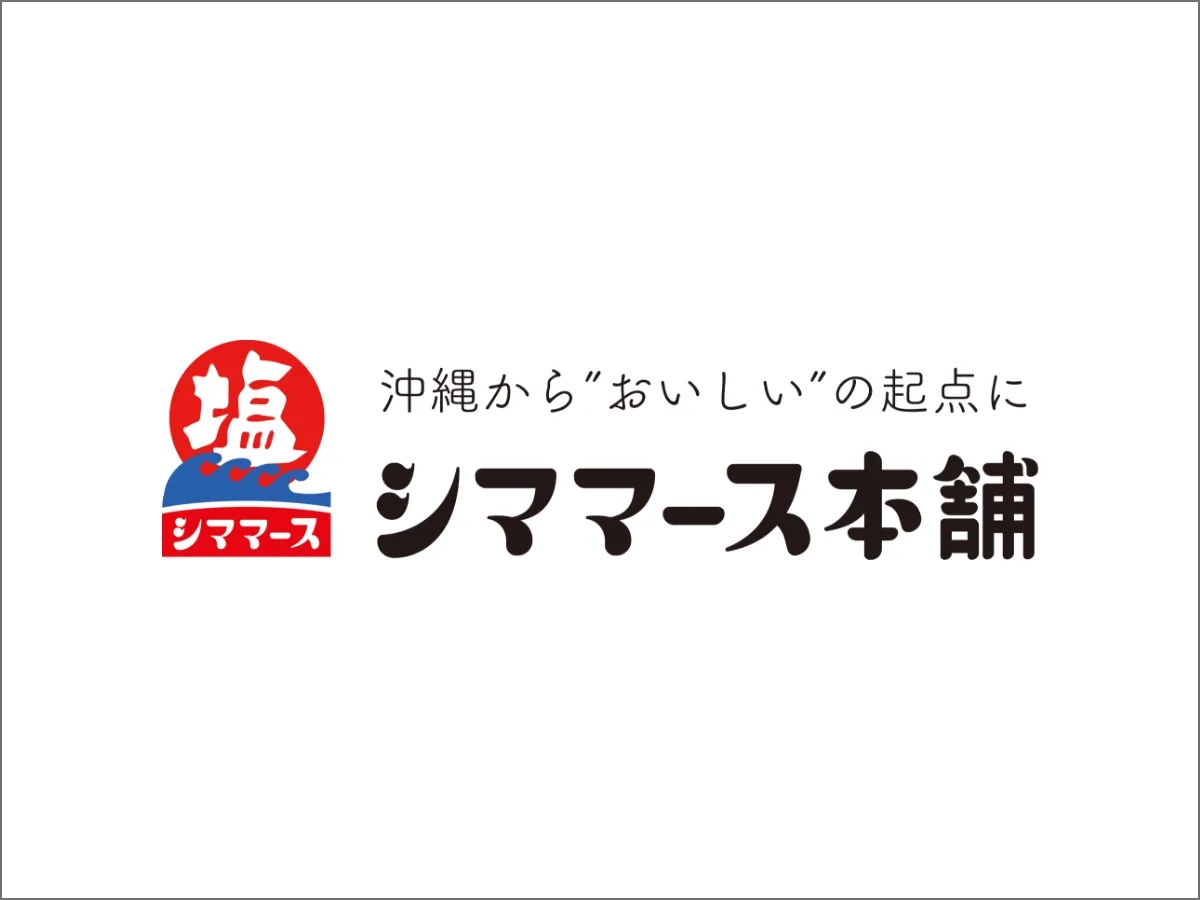 Picky’sにて沖縄の海水塩青い海が紹介されました！