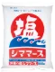 沖縄の塩 シママース