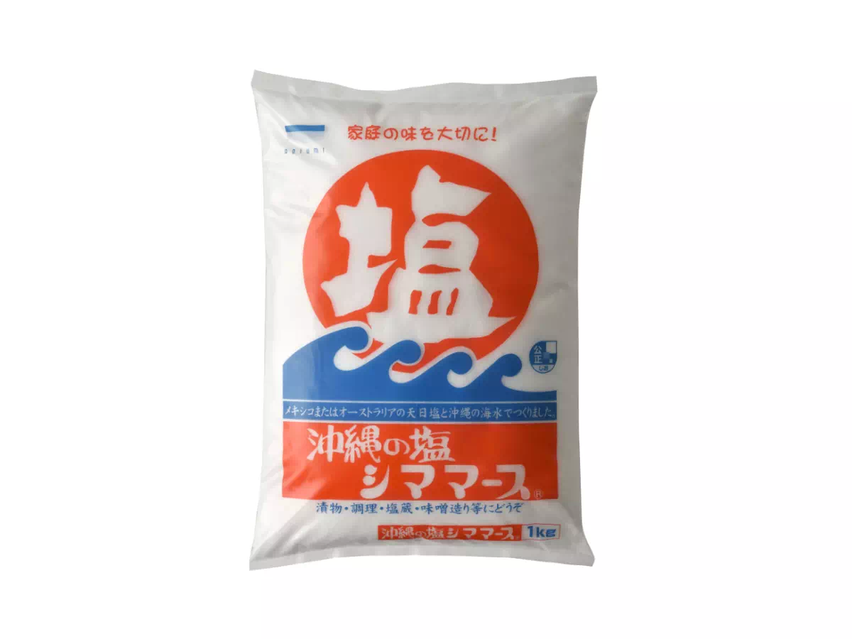 沖縄の塩 シママース