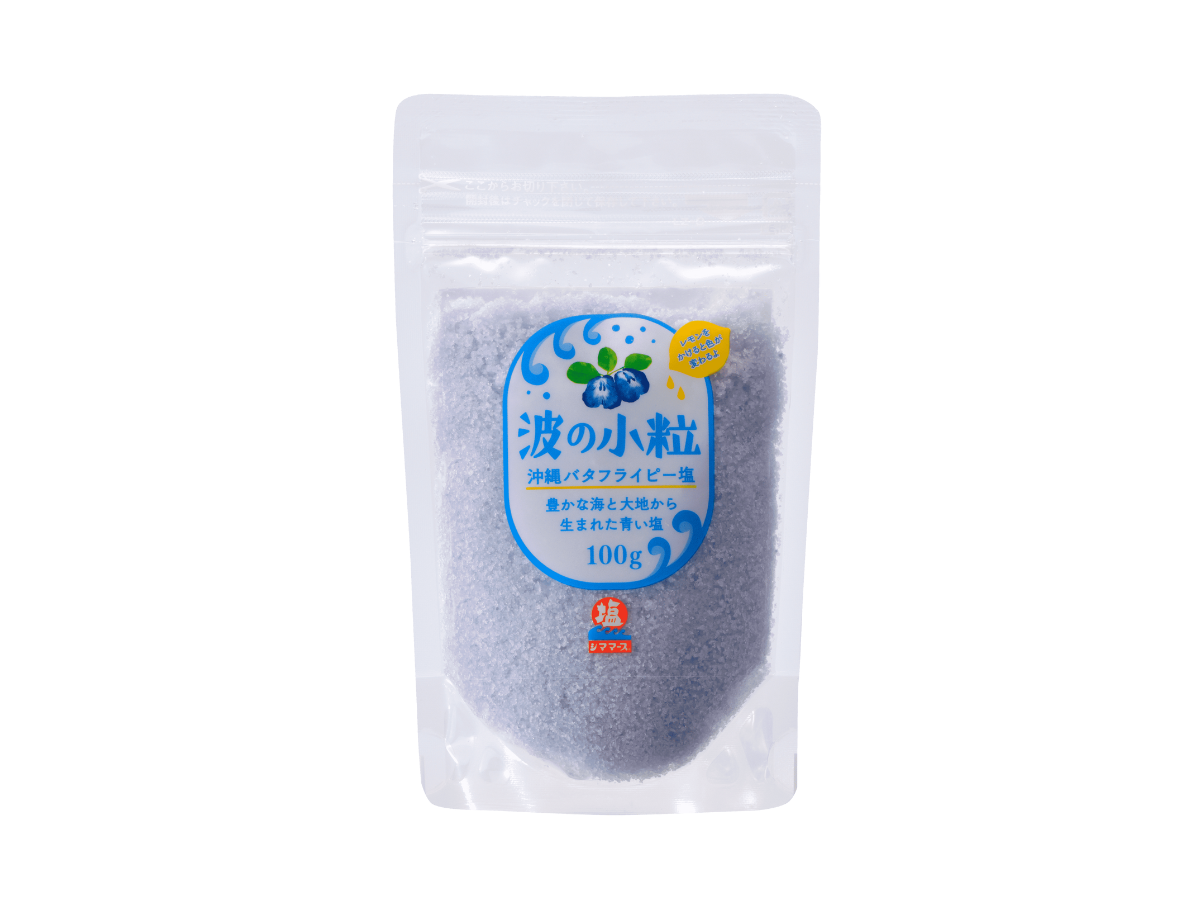 (自主回収中)波の小粒