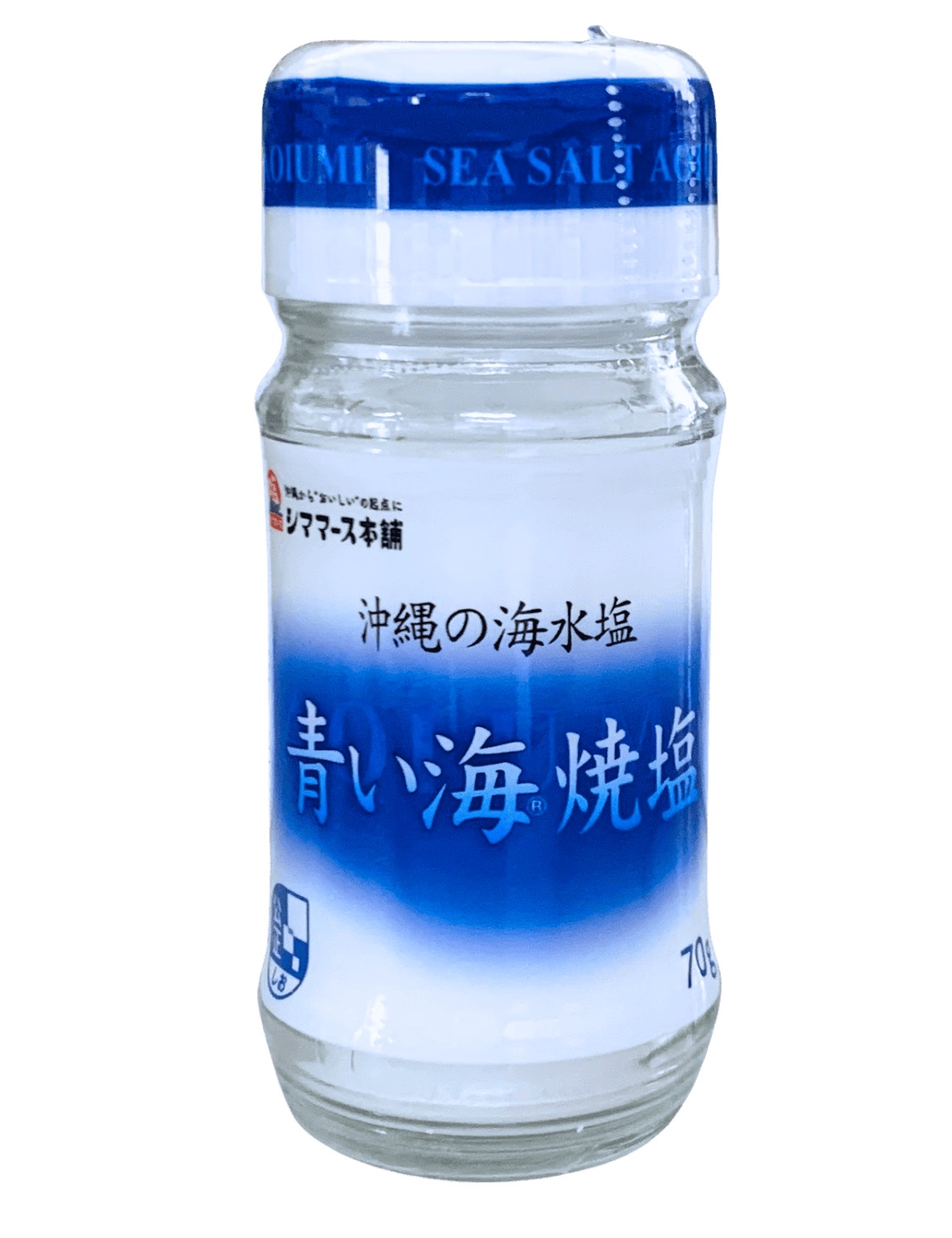 沖縄の海水塩 青い海 焼塩