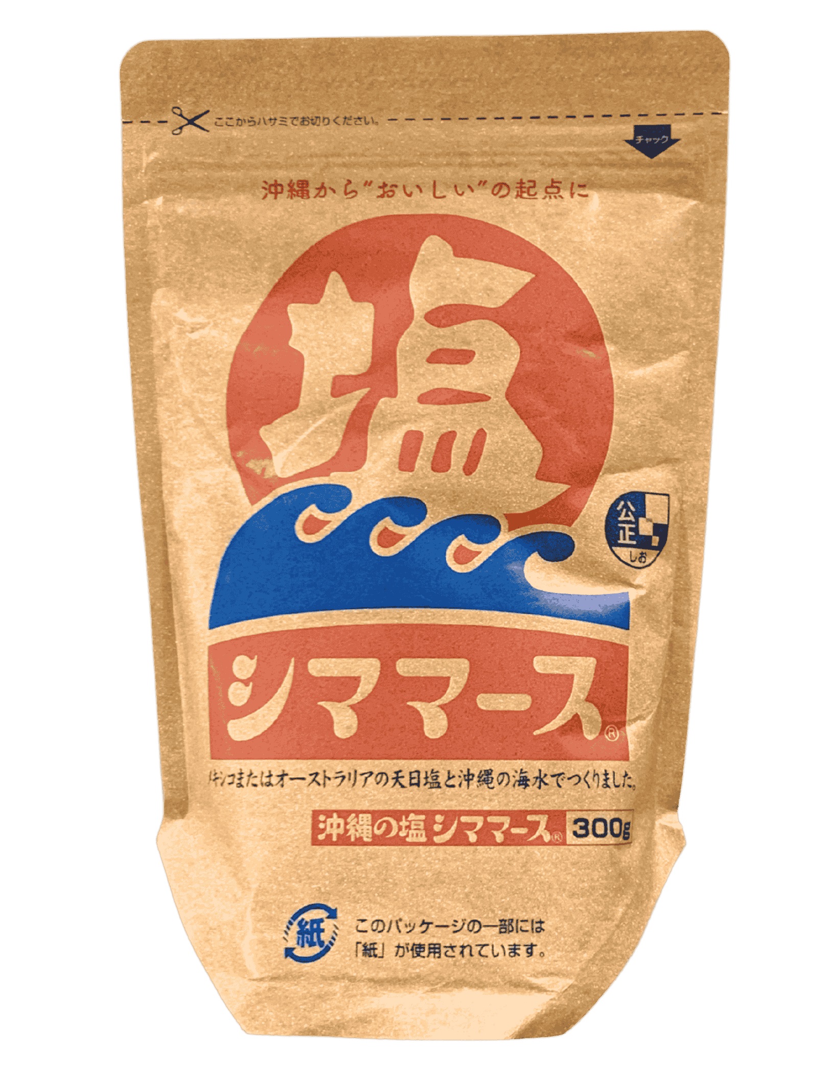 シママース 300g