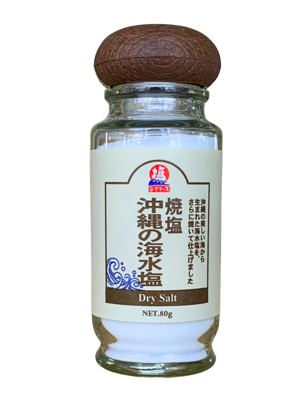 焼塩 沖縄の海水塩